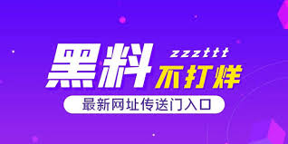 91蝌蚪为用户提供最新高清视频在线观看服务，实时更新91蝌蚪最新地址入口，汇聚海量优质视频资源，支持免费在线播放与下载，画质清晰流畅，访问速度快捷稳定，是广大用户首选的免费视频资源分享平台。