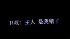 小说推文娱乐圈吃瓜系统,揭秘明星背后的秘密