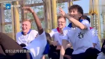 吃瓜娱乐体坛,吃瓜群众揭秘赛场背后的娱乐故事