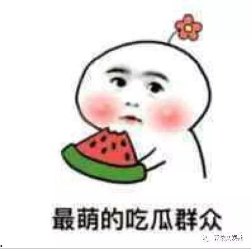 娱乐吃瓜酱侵权事件,揭秘网络红人版权争议背后