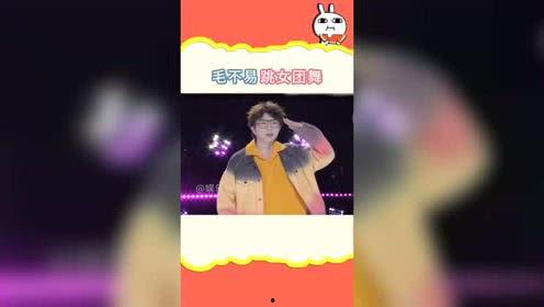 吃瓜娱乐旁白,揭秘明星幕后故事，吃瓜群众必备指南