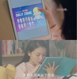 娱乐吃瓜酱盲盒,潮流玩具背后的故事与惊喜