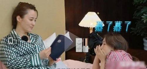 娱乐吃瓜名字大全女生