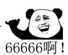 吃瓜群众的微博,吃瓜群众揭秘娱乐圈幕后真相