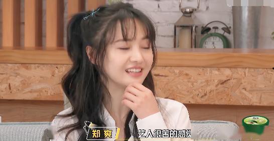 娱乐吃瓜酱普通人的一生,娱乐吃瓜酱视角下的普通人生命轨迹