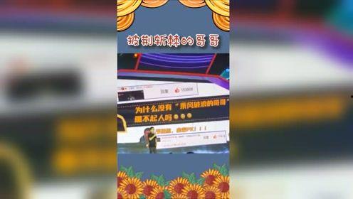 吃瓜娱乐频道,揭秘娱乐圈幕后故事，带你领略明星真实生活