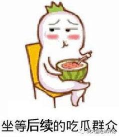 吃瓜娱乐配音制作工具