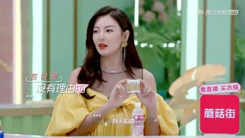 娱乐吃瓜酱女朋友