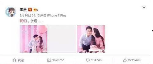 娱乐圈吃瓜辩手是什么,揭秘明星幕后真相的“瓜王”