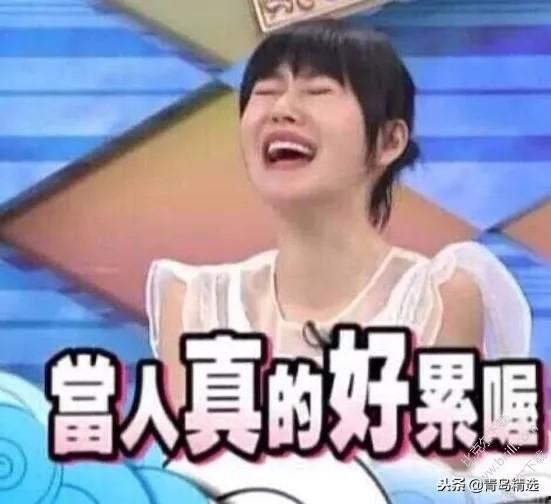 娱乐圈吃瓜播客有哪些人,揭秘明星幕后故事与生活点滴