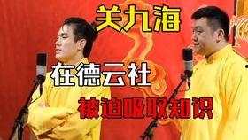 娱乐资讯君每日吃瓜,跟随“吃瓜”节奏，揭秘娱乐圈最新动态