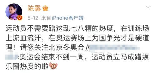 娱乐吃瓜酱励志文案