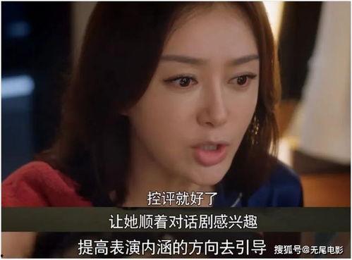 娱乐圈吃瓜视频怎么看,揭秘明星幕后故事