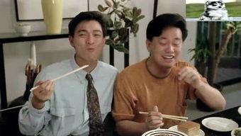 娱乐吃瓜酱综艺,揭秘综艺幕后故事，带你领略明星真实一面