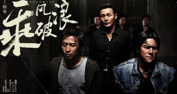 影视娱乐吃瓜群众