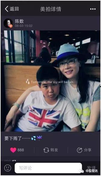 娱乐吃瓜少女8,揭秘娱乐圈背后的那些事儿