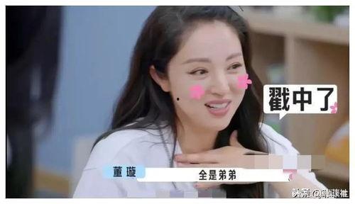 娱乐圈吃瓜爆料老师,揭秘明星背后的秘密与真相